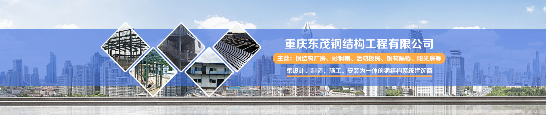 钢结构,钢结构厂房,钢结构厂房造价